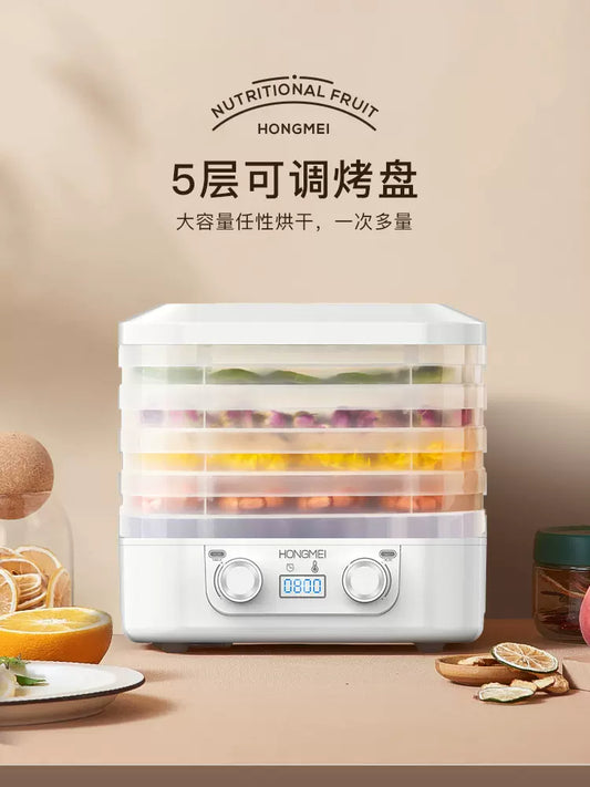 Dryer Food Pet Snacks Fruits Vegetables Meat Air Dryer Food Small Home Freeze Dryer